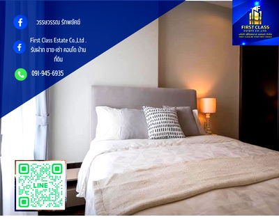 คอนโดให้เช่า : For rent 🌳🌳 C ekkamai 🌳🌳 ห้องสวย พร้อมอยู่ แต่งสวย จัดเต็ม