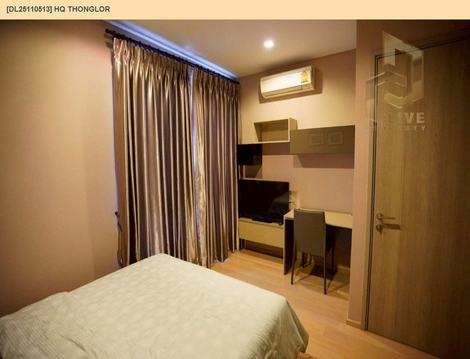 picture DL25110513 Condo for rent, HQ Thonglor near BTS Thong Lo, ready to move in, call urgently 0638692663 LineID @897iyzll - 5/26