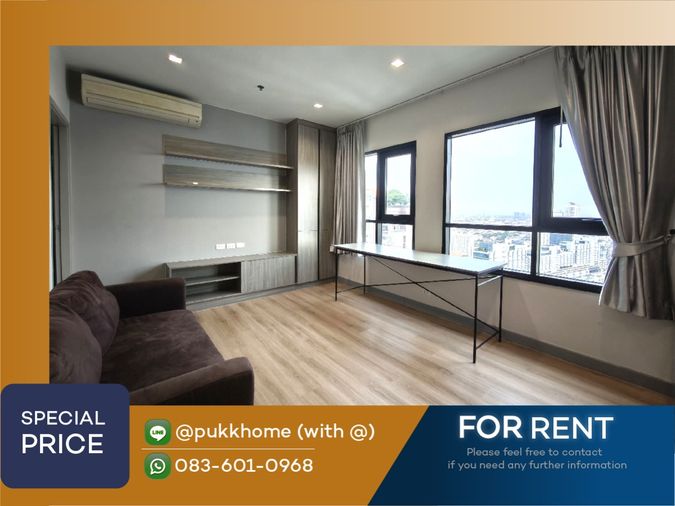 1 Bedroom ห้องใหญ่ เเต่งพร้อมเข้าอยู่ ชั้นสูง 📞 Line:@pukkhome (with @ )