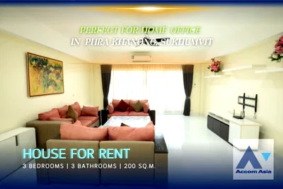 Houses for rent Watthana : 🔼🔽 AccomA 📩 Furnished home designed for home office use in Phra Khanong (AA42943)