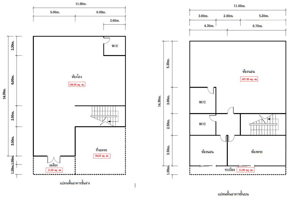 รูป บ้านเดี่ยว เนื้อที่ทั้งหมด 242.4 ตารางเมตร 73/25 หมู่บ้านหาดใหญ่ ซิตี้ปาร์ค ตำบลหาดใหญ่ อำเภอหาดใหญ่ สงขลา ราคา 3,520,000 บาท - รูปที่ 14/15