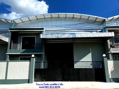 โรงงาน เมืองสมุทรสาคร สมุทรสาคร : ขายหรือเช่า โรงงาน โกดัง ออฟฟิศ 2 ชั้น โครงการทรัพย์รุ่งเรือง ( คอกกระบือ ) ขนาดพื้นที่รวม 680 ตร.ม. ทำโรงงานได้ แถวคอกกระบือ จังหวัดสมุทรสาคร