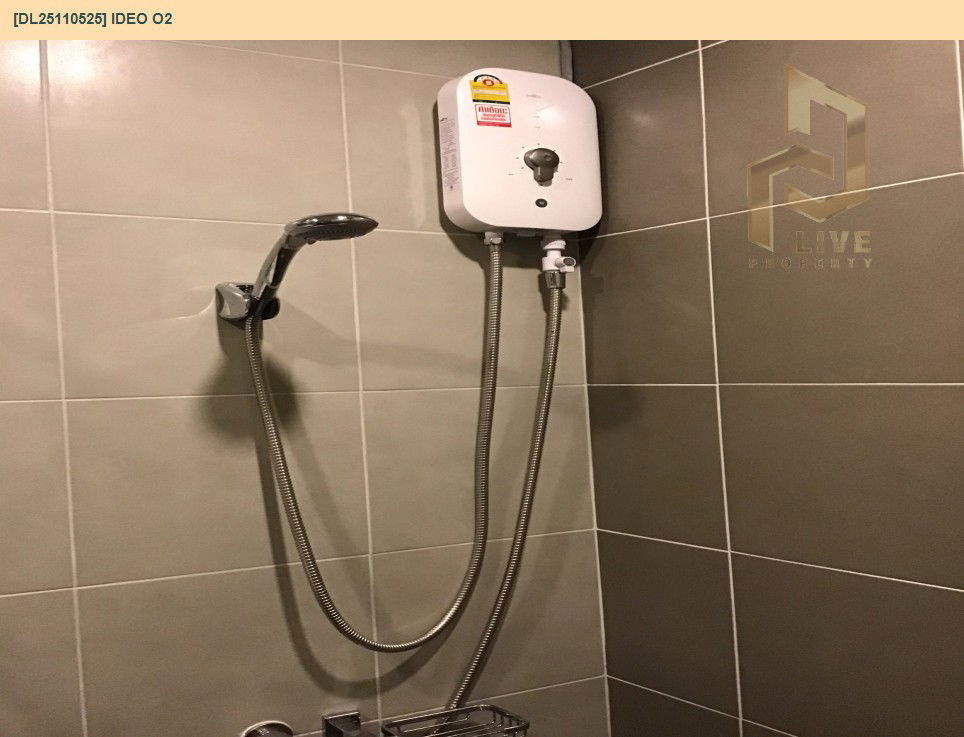 รูป DL25110525 ให้เช่าคอนโด ไอดีโอ โอทู (IDEO O2) ใกล้ BTS บางนา พร้อมเข้าอยู่ โทรด่วน 0638692663 LineID @897iyzll - รูปที่ 9/16