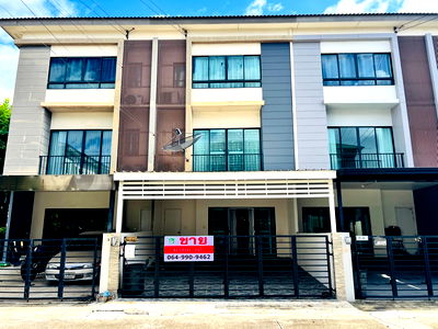 ขายทาวน์โฮม : ￼ ขายทาวน์โฮม 3 ชั้น  เดอะ คอนเนค อัพ 3 เฉลิมพระเกียรติ 67