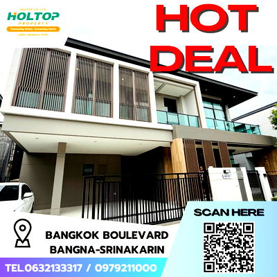 เช่าบ้านเดี่ยว สมุทรปราการ : #S5005 ให้เช่า Bangkok Boulevard Bangna-Srinakarin