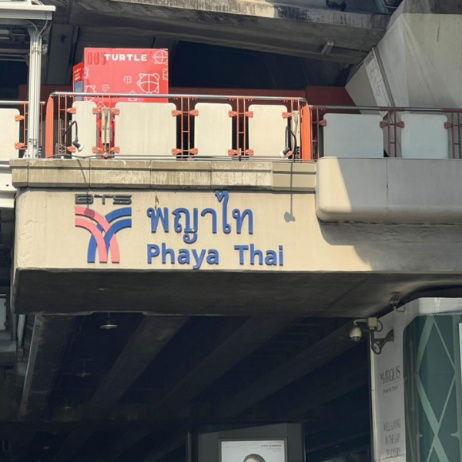 รูป 🏢 ให้เช่าคอนโด : Noble House Phayathai (โนเบิล เฮ้าส์ พญาไท) รหัสทรัพย์ | 📌LNP-C4313 - รูปที่ 6/10