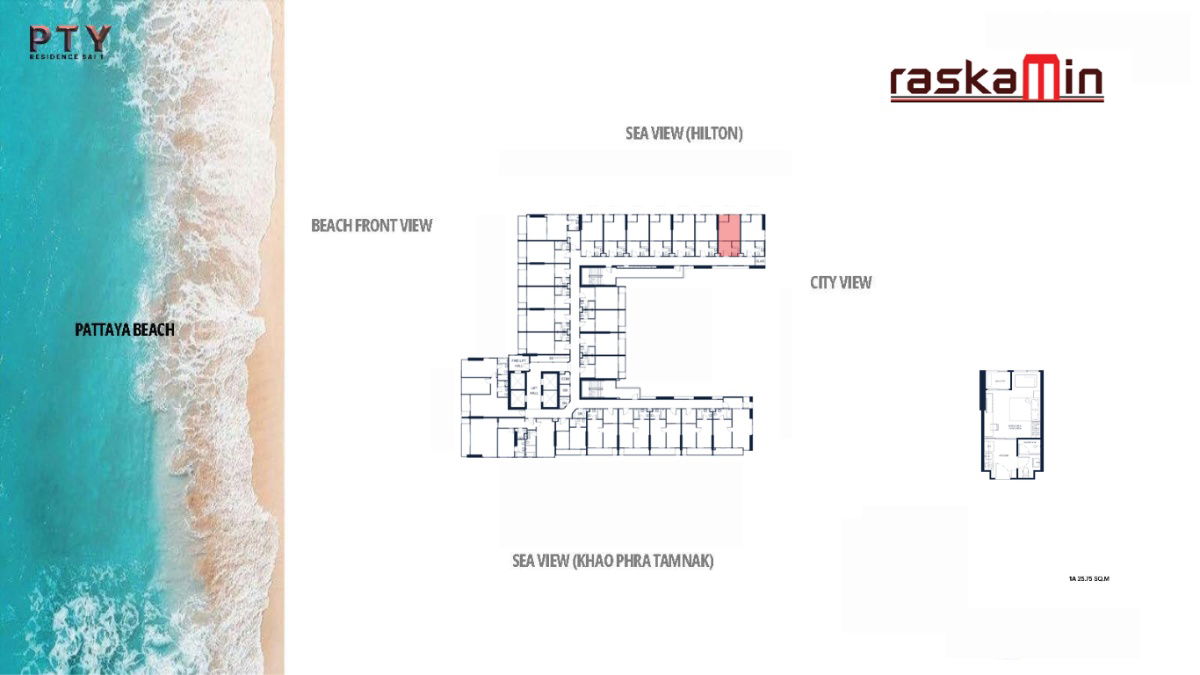 รูป พีทีวาย เรสซิเดนซ์ สาย 1 - สำหรับขาย - รูปที่ 2/16