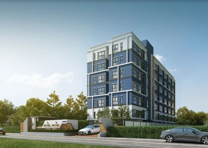 (19787) Ploen Ploen Condominium Tiwanon - Wongsawang