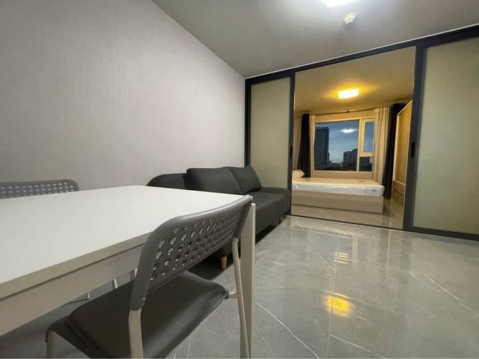 (19789) Project  Aspire Wutthakat