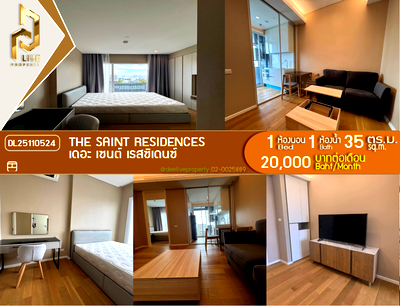 คอนโดให้เช่า : DL25110524 ให้เช่าคอนโด เดอะ เซนต์ เรสซิเดนซ์ (The Saint Residences) ใกล้ MRT พหลโยธิน พร้อมเข้าอยู่ โทรด่วน 0653619502 LineID @952jdxxk