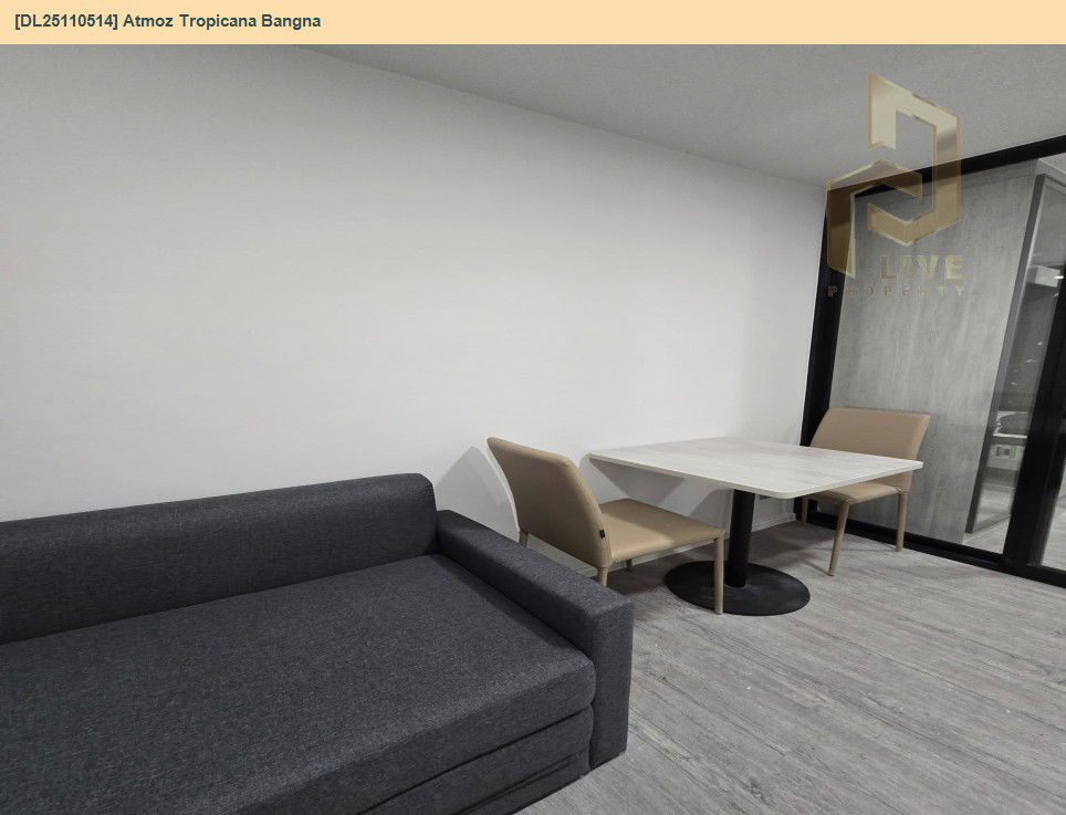 picture DL25110514 Condo for rent, Atmoz Tropicana Bangna near -, ready to move in, call urgently 0638692663 LineID @655ebbvc - 5/15