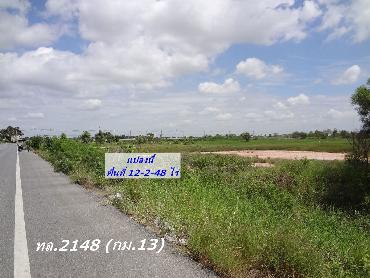 รูป ที่ดินด่านนอกด่านขุนทด นครราชสีมาติดถนนคอนกรีตทางหลวง2148ด่านขุนทด-หนองสรวจ พื้นที่24ไร่+เยื้องแยกละเลิงพิมานใก้ลบิ๊กซี,โลตัสเหมาะทำรีสอร์ท,ปั๊มน้ำมัน - รูปที่ 3/11