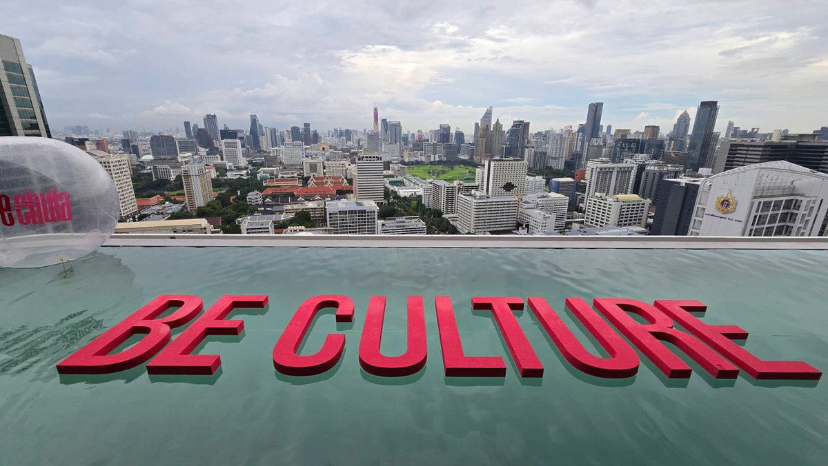 รูป WS5773 [เช่า] Culture Chula 💸 ค่าเช่า 30,000 บาท/เดือน 🚇 MRT สามย่าน - รูปที่ 21/37