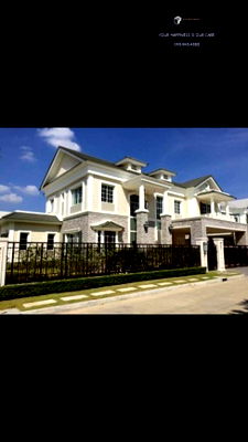 Houses for rent : Narasiri Bangna KM.10 | Beautiful large house, well-maintained by the owner, built-in throughout the house #2025112113060