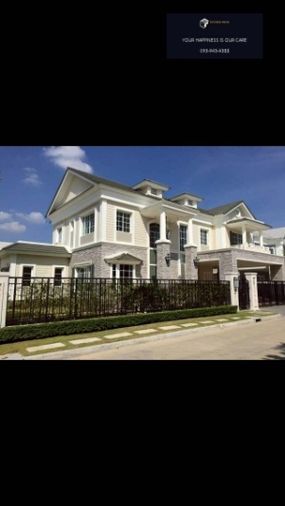 Narasiri Bangna KM.10 | บ้านสวยหลังใหญ่ เจ้าของดูแลดี Build-In ทั้งหลัง #2025112113060