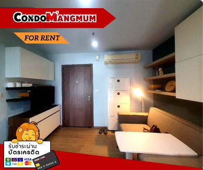 คอนโดให้เช่า : 🔥🚝 ห้องนี้วิวสวยที่สุด “ The Base Sukhumvit 77“ ใกล้ BTS Onnut บรรยากาศร่มรื่น มีห้างบิ๊กซี โลตัส ตลาดของกินเพียบย่านนี้ 🤗