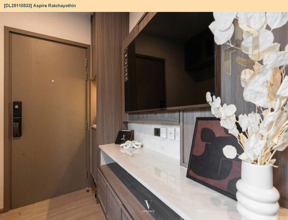 รูป DL25110533 ขายคอนโด แอสปาย รัชโยธิน (Aspire Ratchayothin) ใกล้ BTS รัชโยธิน พร้อมเข้าอยู่ โทรด่วน 0614453194 LineID @162cjixi - รูปที่ 5/7
