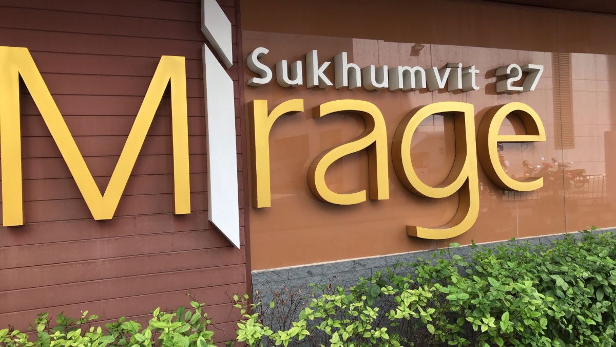 รูป ห้องมาใหม่🐲แอดไลน์ได้เลยครับ🐲✨✨🛋️🛌 วัฒนา💥มิราจ สุขุมวิท 27 🔴6/23🟢🟡 - รูปที่ 9/9