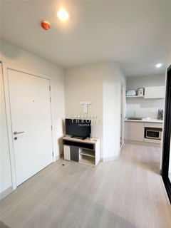 ดิ เอ๊กซ์เซล ไฮด์ อะเวย์ 🌟PN-00000127🌟