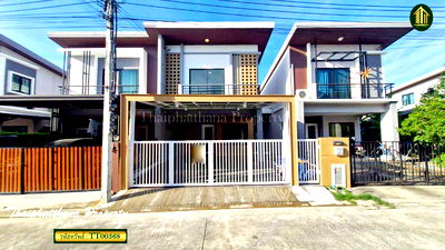 ขายทาวน์โฮม : หมู่บ้าน เนเชอร่า เทรนด์ ประชาอุทิศ 90 ทาวน์โฮมทรงอิสระ สไตล์ Modern Contemporary