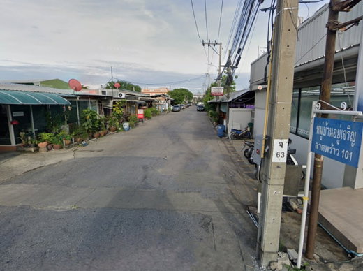 รูป Baan Yu Charoen Lat Phrao 101 - รูปที่ 2/3