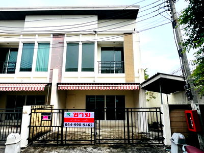 ทาวน์โฮม กรุงเทพมหานคร : ขายทาวน์เฮาส์ 2 ชั้น 3 นอน 3 น้ำ หลังริม 