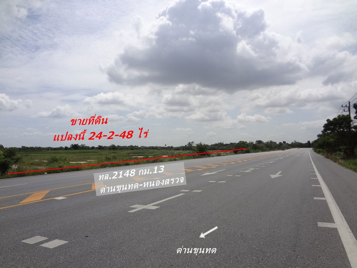 รูป ที่ดินด่านนอกด่านขุนทด นครราชสีมาติดถนนคอนกรีตทางหลวง2148ด่านขุนทด-หนองสรวจ พื้นที่24ไร่+เยื้องแยกละเลิงพิมานใก้ลบิ๊กซี,โลตัสเหมาะทำรีสอร์ท,ปั๊มน้ำมัน - รูปที่ 8/11