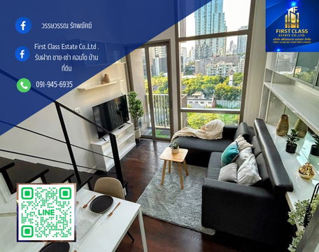 📌 🐕‍🦺🐕  โครงการเลี้ยงสัตว์ได้แบบเปิดเผย pet friendly คอนโด Duplex 2 ชั้น วิวสวย !!! 300เมตรจาก BTS ทองหล่อ 🐈‍โครงการ Ideo Morph 38 Sukhumvit 38 ✨