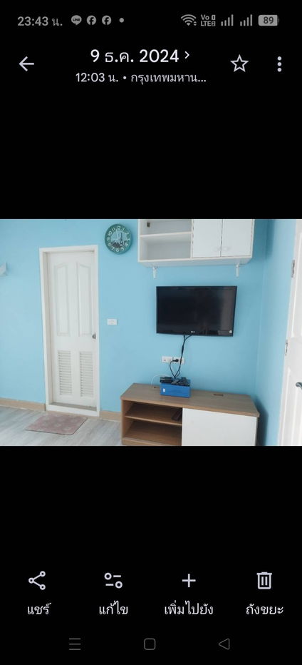 รูป ให้เช่า เดอะนีซซิตี้คอนโดลาดพร้าว130 ห้องขนาด 44 ตรม. ราคา 12,000 บาท โทรฯ 0894282491 ไลน์ไอดี: jeabmona - รูปที่ 4/30