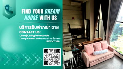 Condos for rent : For rent, KnightsBridge Space Ratchayothin. Beautiful room, high floor, very good view, next to BTS Phahonyothin 24 station.- RW007188 