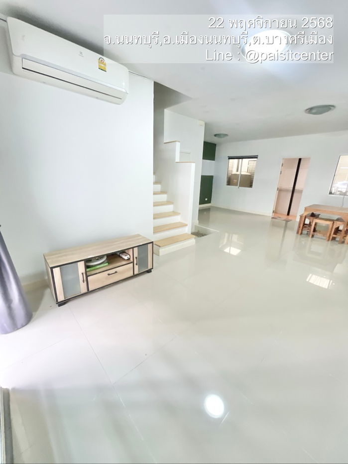 รูป ให้เช่าบ้านพลีโน่ ราชพฤกษ์ – พระราม 5 (Pleno Ratchapruek-Rama 5) อยู่ถนนบางกรวย-ไทรน้อย บางกร่าง - รูปที่ 2/10