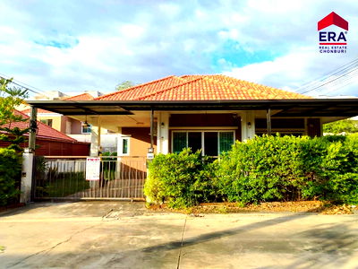 บ้านเดี่ยว นิคมอมตะซิตี้ : ขายบ้านเดี่ยวชั้นเดียว หมู่บ้านจักรไพศาล 18 ศรีราชา ทำเลดี ติดถนนเส้นหลัก!