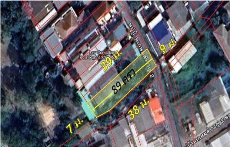 Land for sale, 89 sq wah, Watthana