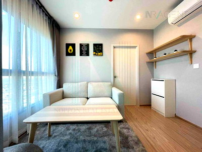 Condos for rent : For rent, The Tree Hua Mak Interchange, 1 bedroom, 31st floor, Building D, near The Mall Bangkapi.