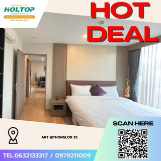 รูปภาพ #Z3289💥 211168 🔥Condo for rent: Art @ Thonglor 25