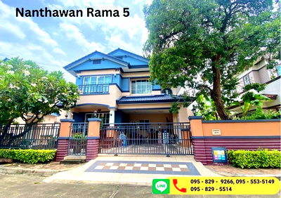 Houses for sale The Crystal SB : FOR SALE  HOUSE PROPERTY  9500000 BAHT.