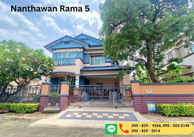 picture FOR SALE  HOUSE PROPERTY  9500000 BAHT. - 1/8