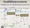 listing thumbnail image 10