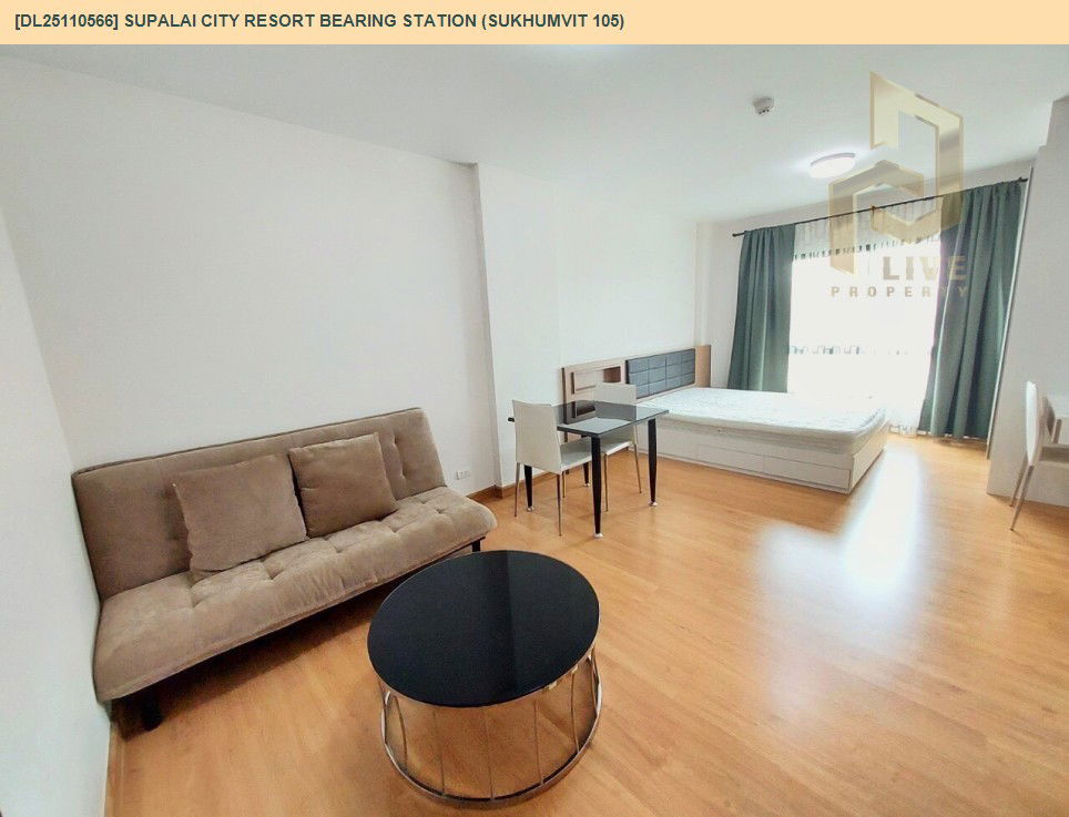 รูป DL25110566 ให้เช่าคอนโด ศุภาลัย ซิตี้ รีสอร์ท สถานีแบริ่ง (สุขุมวิท 105) (Supalai City Resort Bearing Station (Sukhumvit 105)) ใกล้ BTS แบริ่ง พร้อมเข้าอยู่ โทรด่วน 0800343450 LineID @655ebbvc - รูปที่ 4/8