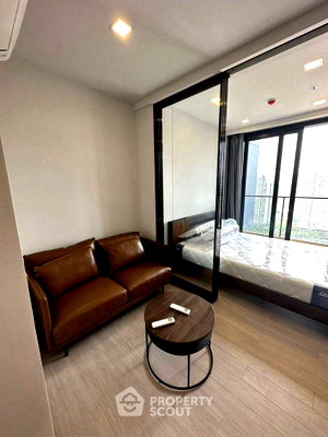 ขายคอนโด : คอนโด 1 ห้องนอน ชั้น 20 One 9 Five Asoke - Rama 9 ใกล้ MRT พระราม 9 (ID 2443438)
