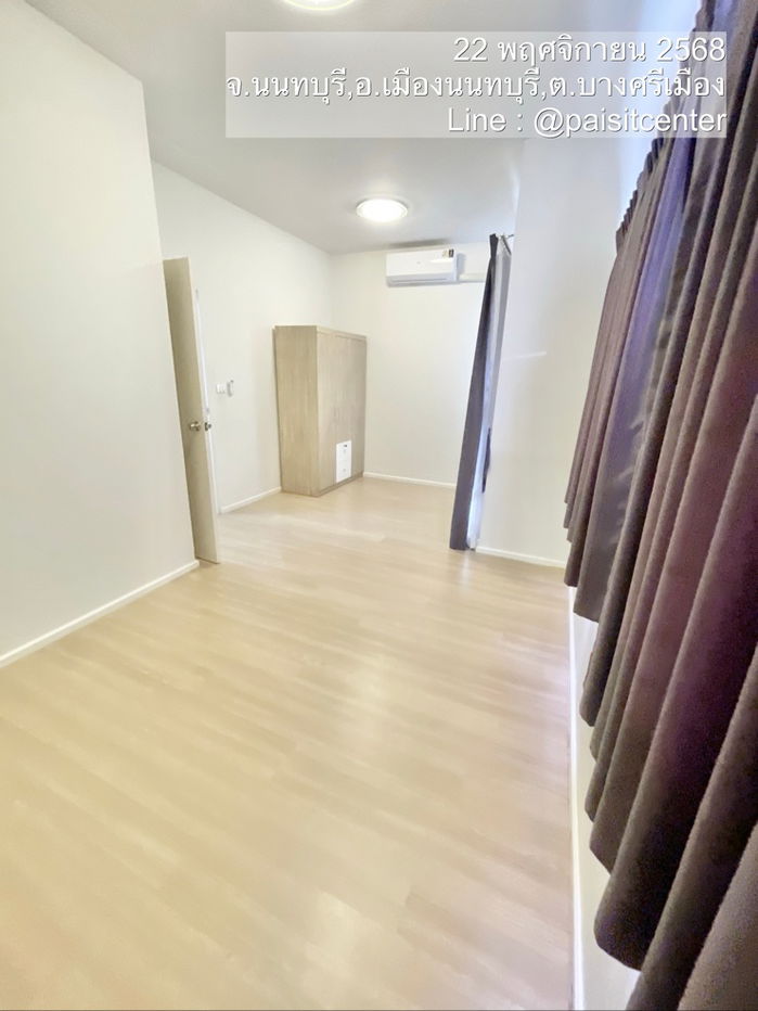 รูป ให้เช่าบ้านพลีโน่ ราชพฤกษ์ – พระราม 5 (Pleno Ratchapruek-Rama 5) อยู่ถนนบางกรวย-ไทรน้อย บางกร่าง - รูปที่ 7/10