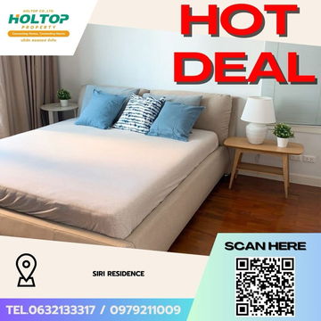 #Z3307💥 211168 🔥Condo for rent: Siri Residence