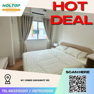 รูปภาพ #Z3297💥 211168 🔥ให้เช่าคอนโด My Condo Sukhumvit 103