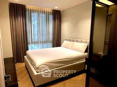 คอนโดให้เช่า : คอนโด 2-ห้องนอน ที่ เดอะ รีเซิร์ฟ 61 ไฮด์อะเวย์ ใกล้ BTS ทองหล่อ (ID 2445006)