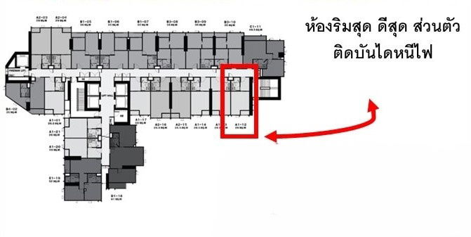 รูป ห้องมาใหม่🐲แอดไลน์ได้เลยครับ🐲✨✨🛋️🛌จตุจักร💥ไลฟ์ ลาดพร้าว🔴🟢🟡 - รูปที่ 10/10