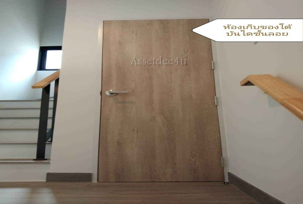 รูป AT351 ให้เช่าทาวน์โฮม 3.5 ชั้น นิวโคฟ นอร์ธ ราชพฤกษ์ NUE Cove North ทำโฮมออฟฟิศได้ - รูปที่ 6/6