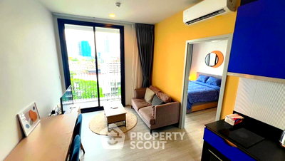 ขายคอนโด : คอนโด 1-ห้องนอน ที่ เอ็กซ์ที เอกมัย ใกล้ BTS ทองหล่อ (ID 1970979)