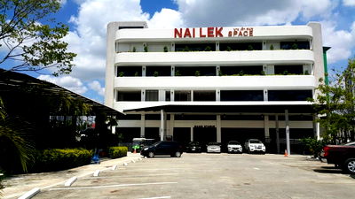 เช่าสำนักงาน ถนนพหลโยธิน : สำนักงานให้ เช่า — Nailek Space วิภาวดีรังสิต 17 ชั้น 3 | พื้นที่รวม 155 ตร.ม. | พร้อมแอร์ 3 เครื่อง | จดบริษัทได้