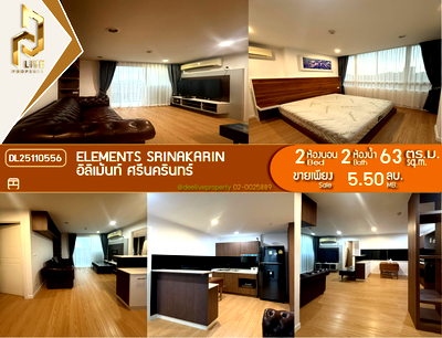 Condos for sale Seacon Square Department Store : DL25110556 Condo for sale, Elements Srinakarin near -, ready to move in, call urgently 0653619502 LineID @897iyzll