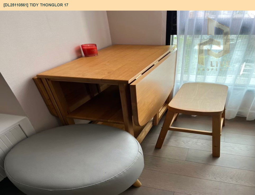 รูป DL25110561 ขายคอนโด ไทดี้ ทองหล่อ (Tidy Thonglor) ใกล้ BTS ทองหล่อ พร้อมเข้าอยู่ โทรด่วน 0638692663 LineID @897iyzll - รูปที่ 10/11